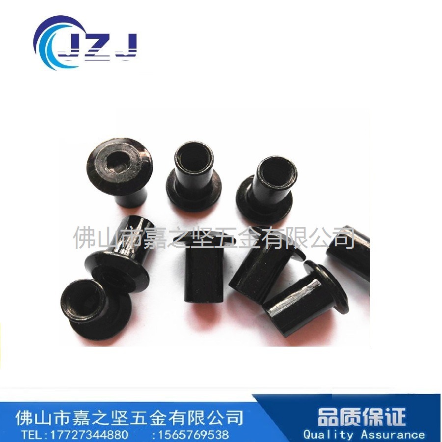 镀黑锌斜平头倒边家具内六角对锁螺母组合对接螺母敲夹板螺帽M6M8