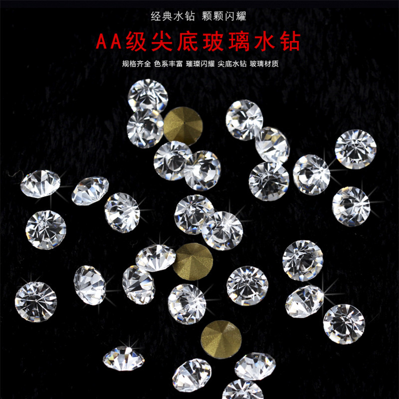 Guomao a Diamond White Glass pointed bottom rhinestone DIY nail jewelry accessories imitation Czech round pointed bottom Rhinestone