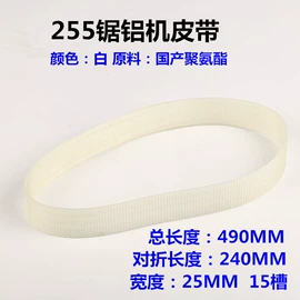 泵配件;压缩设备配件;电动工具配件