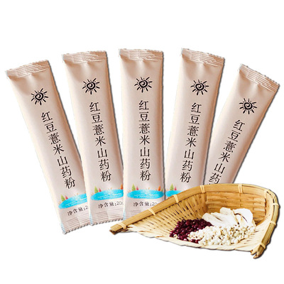 批发红豆薏米山药粉 20g袋装饱腹早餐粉 五谷杂粮粉OEM代加工
