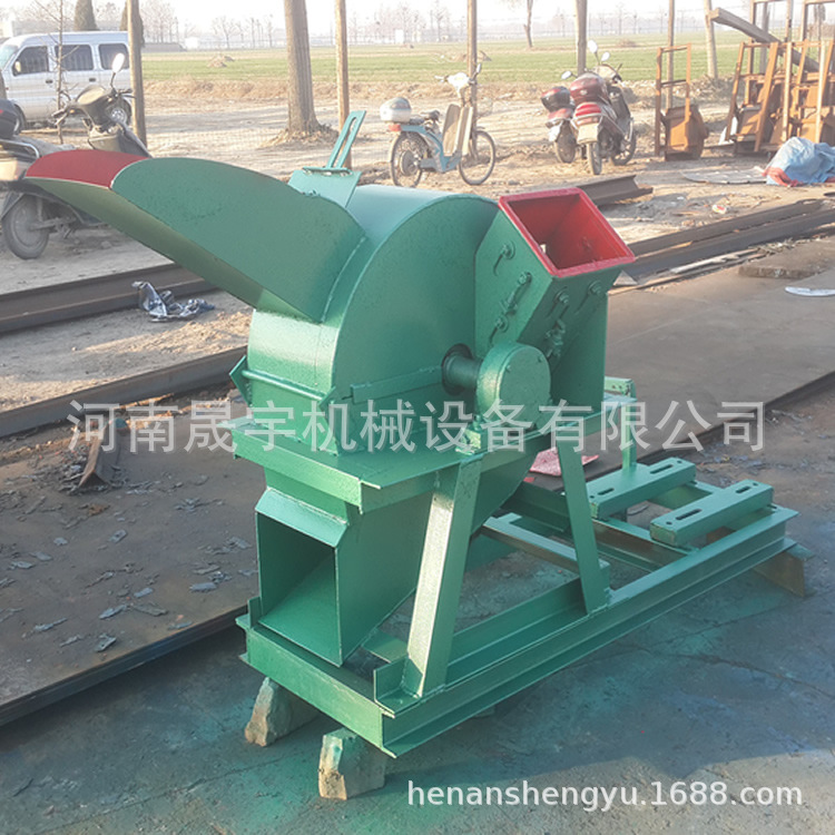晟宇果园全自动碎木机 600食用菌木屑粉碎机 菇木香菇料粉碎设备