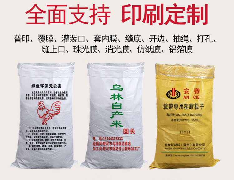 次黄色详情_23.jpg