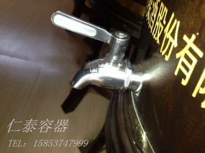 mmexport1523345019190_副本