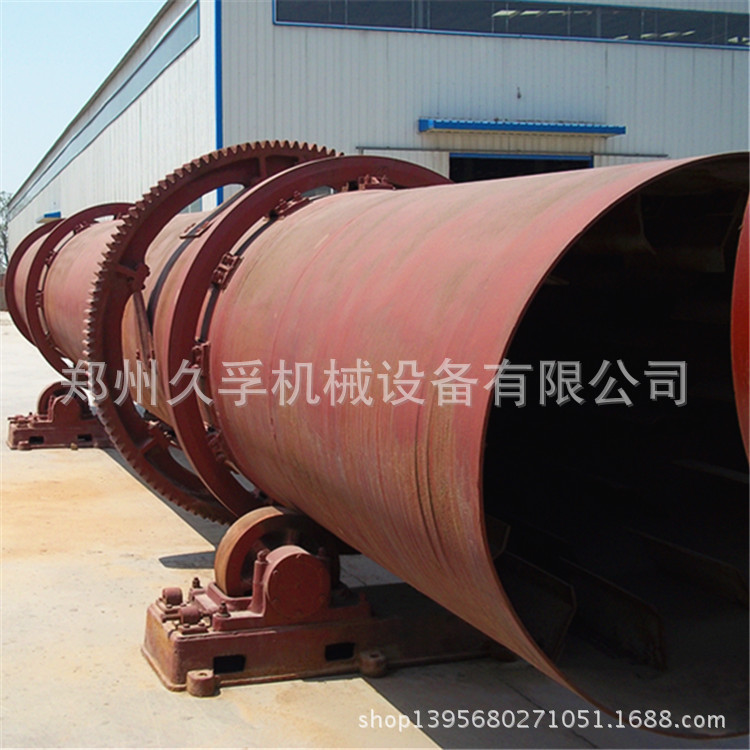 厂家现货滚筒烘干机 三筒烘干机 烘干沙子 锯末 煤炭设备质量保证
