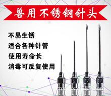 �F��ע�䲻�P���^ ע������^ ����ע�����