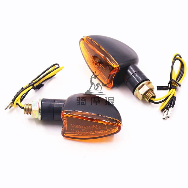 Модифицированные янтарные фонари, 12V