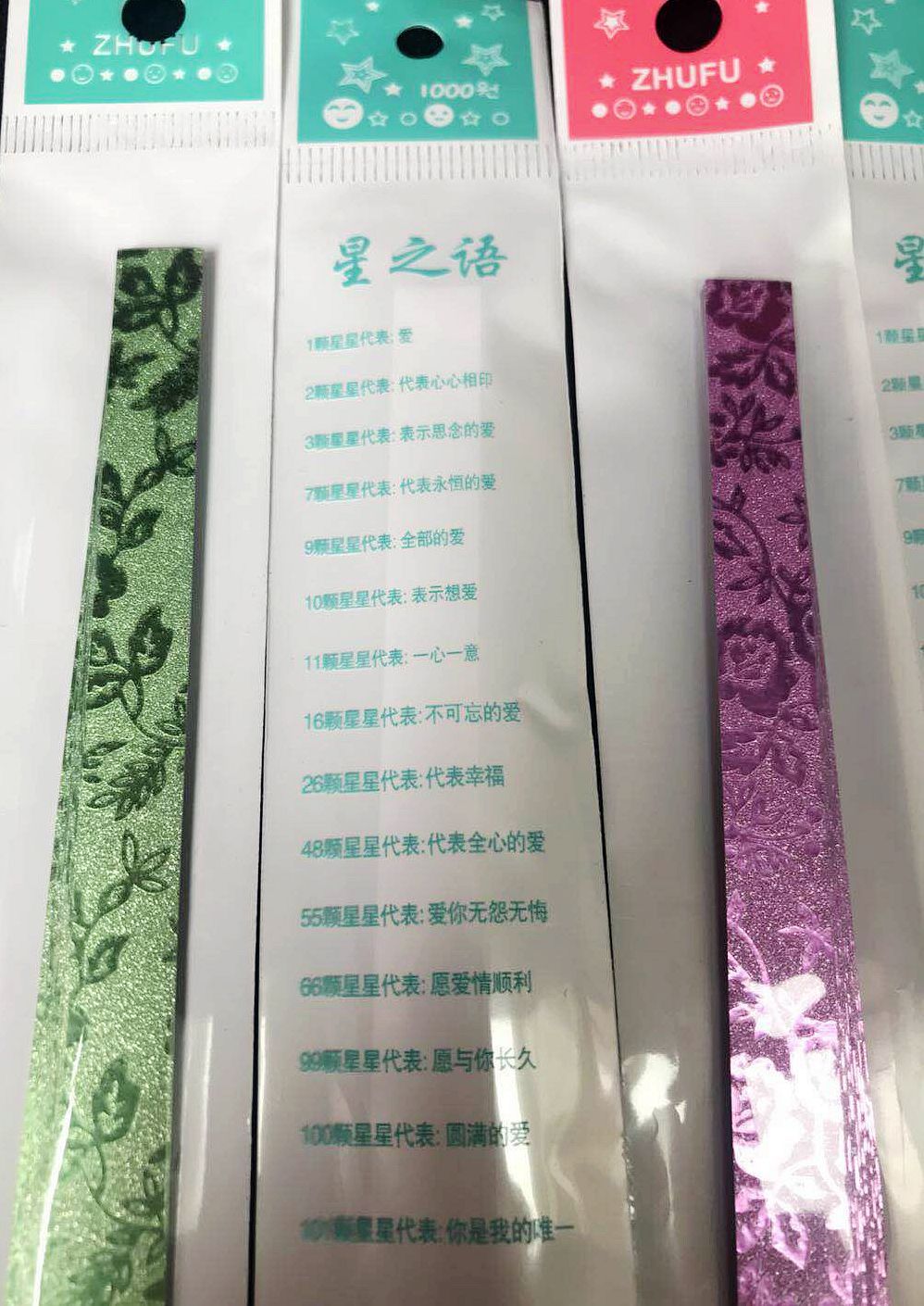 微信图片_201805281009294