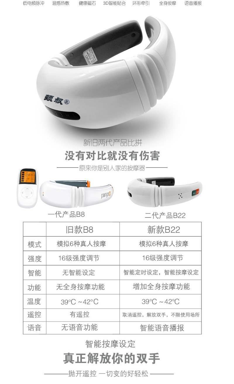 详情图5.jpg