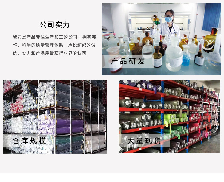 李梦公司替换_03