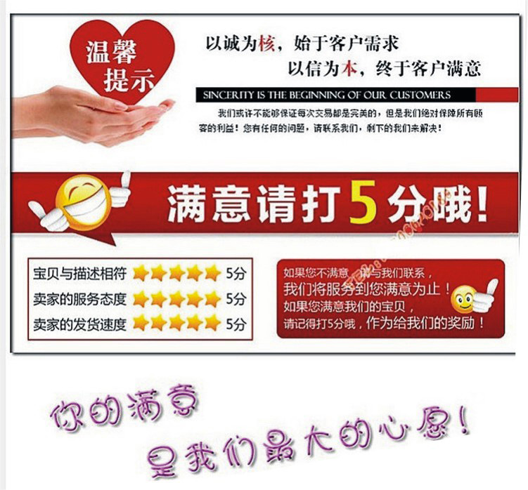 TB2TR7ebXXXXXaxXXXXXXXXXXXX_!!