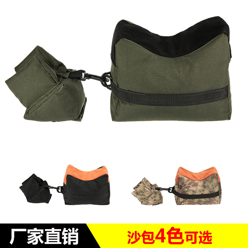 户外战术沙包支撑包瞄准器沙袋瞄准车猎依托枕校瞄夹固定托腮包|ms