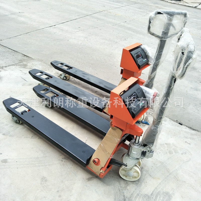 安徽2吨电子叉车秤手动液压地拖秤3吨地牛磅秤移动式地磅