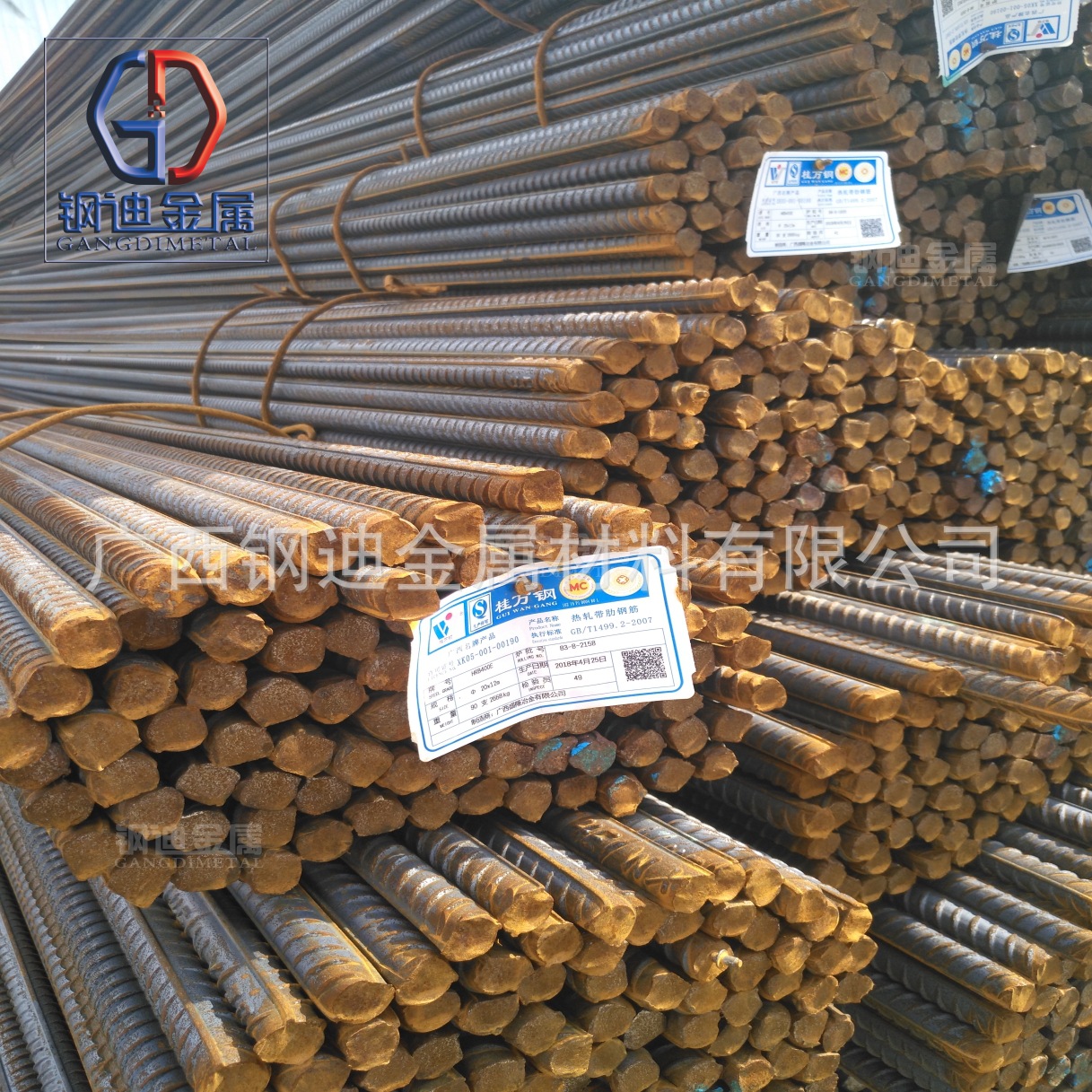 广西南宁HRB400E抗震螺纹钢12-32国标钢筋 盘螺调直定尺 建筑钢筋