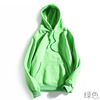 Fleece sweatshirt with zipper, overall with hood, jacket, custom made