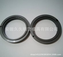 碳化鎢鎢鋼碳化硅陶瓷密封件密封圈耐磨環密封環