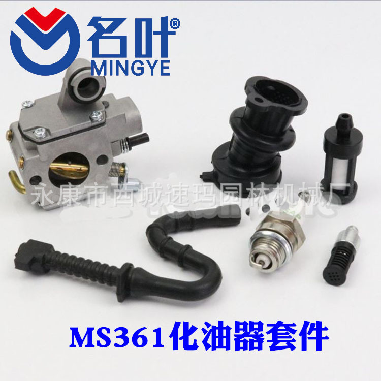 Carburetor for  MS361 MS361C Chainsaw 1135-120-06011135
