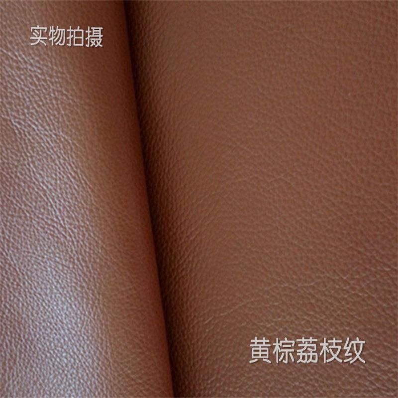 头层牛皮荔枝纹 自然摔纹皮革面料 甩纹牛皮革 鞋面箱包真皮料-阿里巴巴