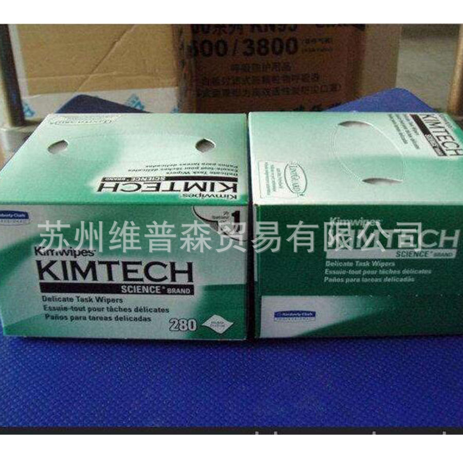 实验室精密仪器擦拭布0131金佰利厂家直销清洁布 镜头光学仪器布