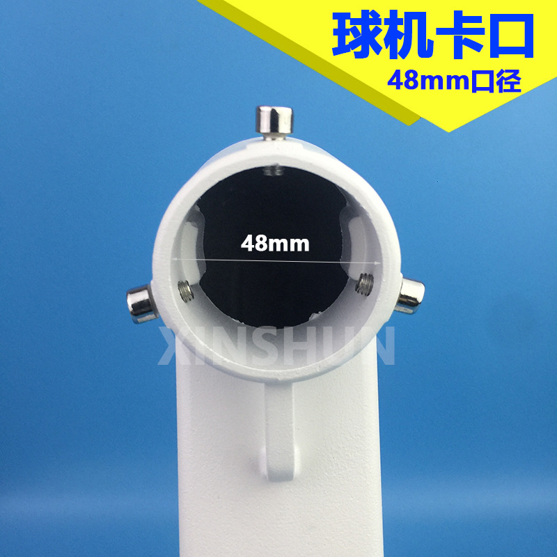 Supply ds1602zj aluminum alloy highspeed network ball machine wall