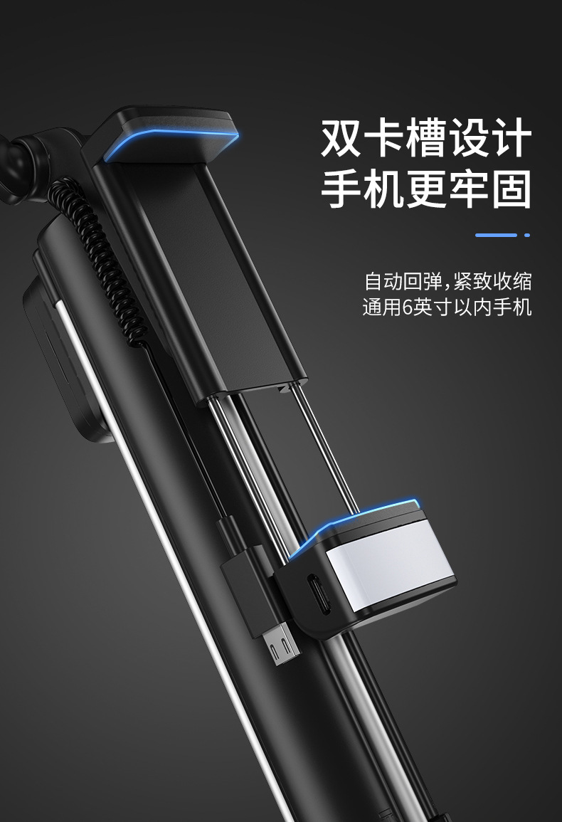 Bâton selfie en Alliage d aluminium - Ref 3387270 Image 14