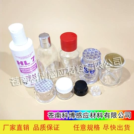 复合包装材料;复合包装制品;辅助包装材料