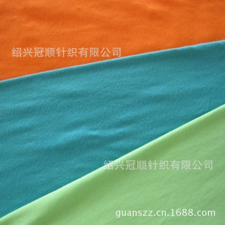 供应棉莫代尔氨纶汗布MODAL弹力针织面料兰精台湾木代尔吊牌