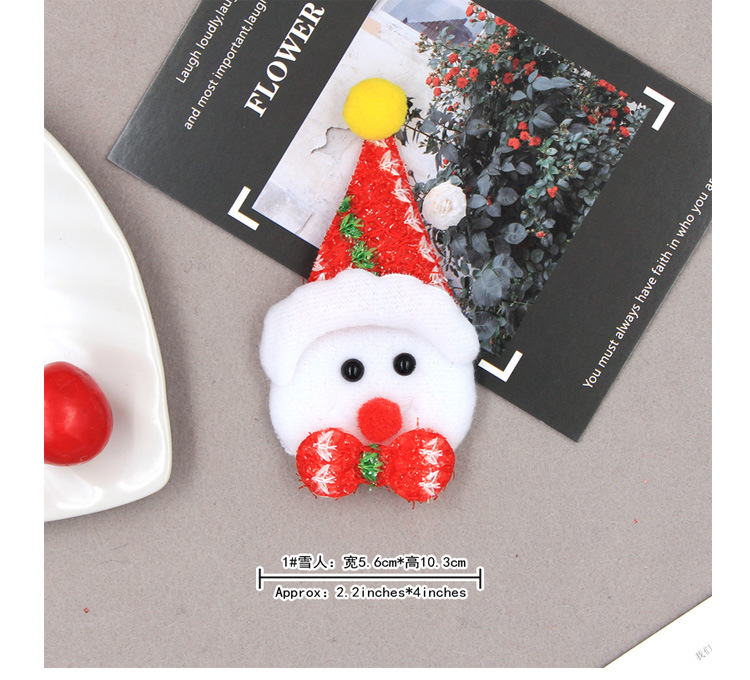圣诞毛绒配饰_06.jpg