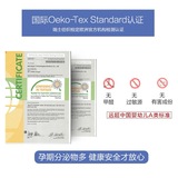 Тонкие трусы, послеродовой бондаж для беременных с поддержкой живота для молодой матери, большой размер