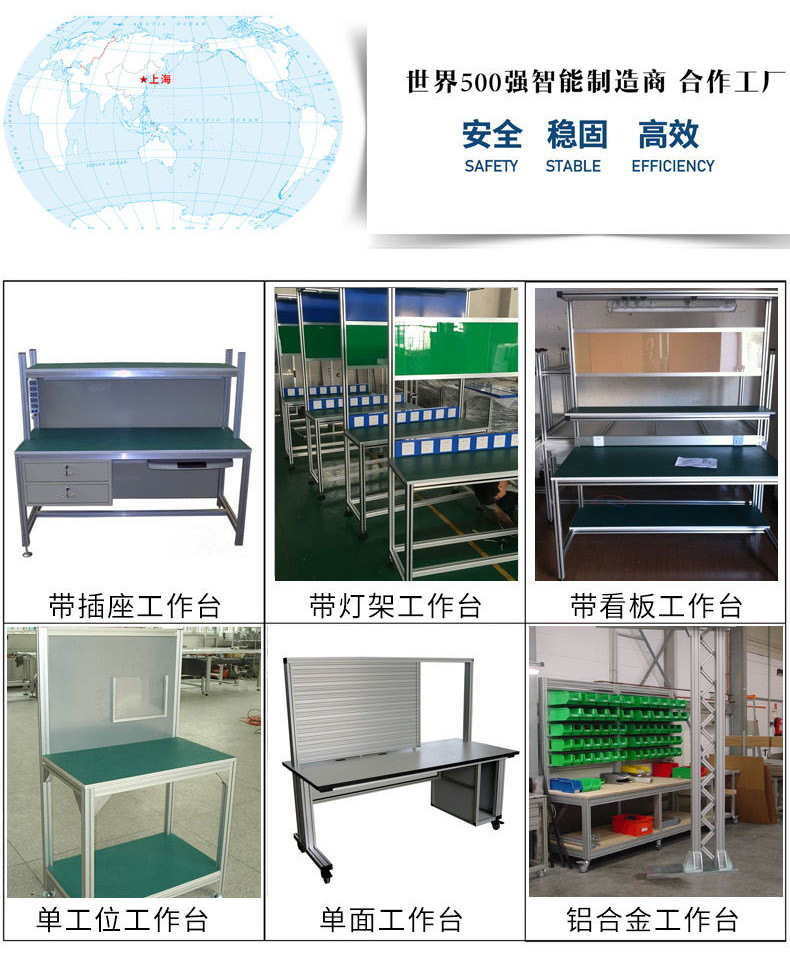 工作台_看图王_04