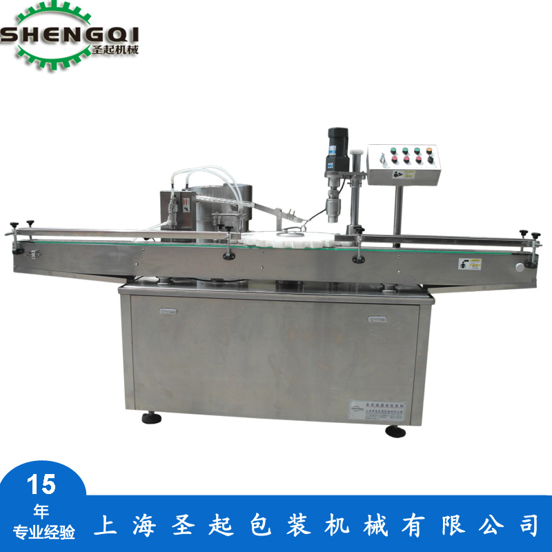 红药水灌装旋盖机 医药行业灌装压盖机 眼药水灌装机