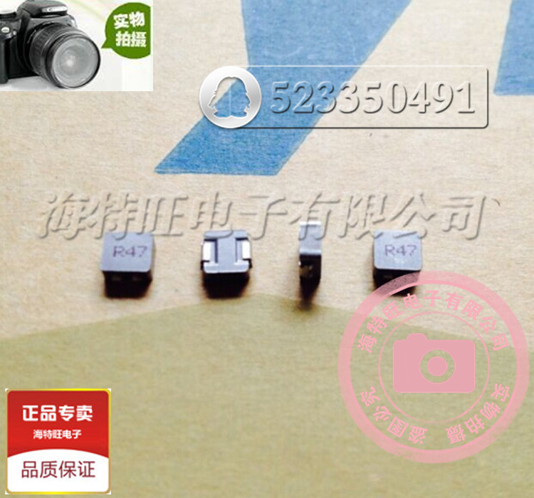 乾坤一体成型电感 PCMC042T-R22MN 进口原装 1616 4*4*2 0.22uH