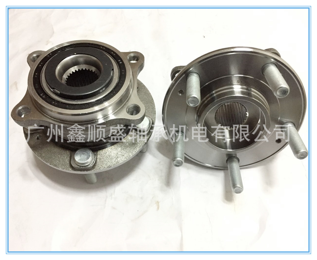 RB Bearing Front Hub Bearing  BR930923  513374  HA590613