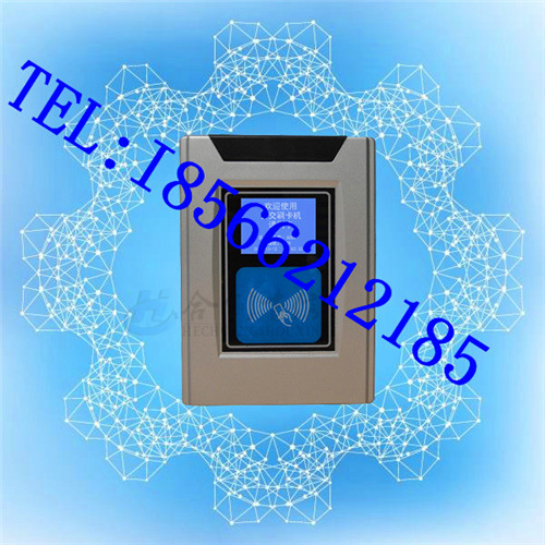 ɨ��֧�������շѻ�/���ο��������շѻ�/ɽ��ú���ʿ�շ�(ͼ)