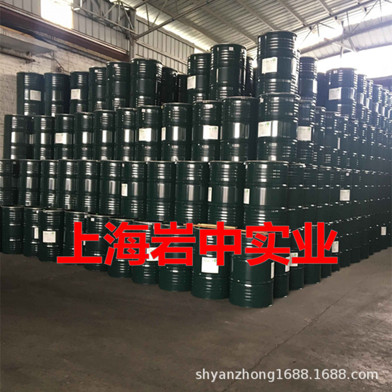 韩国大林聚异丁烯PB950 聚异丁烯PB950 库存现货