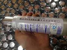 ӹOMEyƷ ʳƷșƷаbĤ POF PVC ȫ ^ͨտs