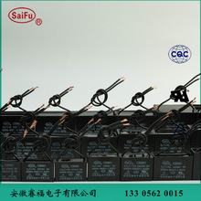 �����l늙C����� CBB61/450v