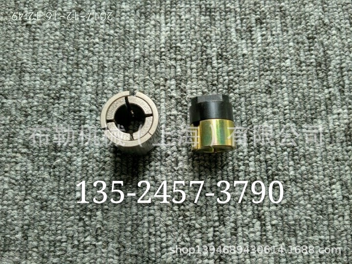 德国RINGSPANN胀紧套RLK200-180X235/190X250/200X260涨套220X285