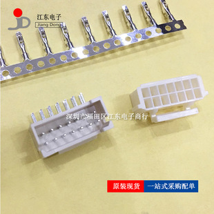 PHB2.0mm 2X7P�p�ŏ�ᘎ����B���� ���۲��^+��ᘲ���+���� 10��