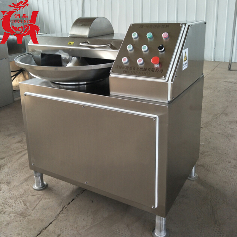 诸城斩拌机厂家生产 鱼丸虾丸真空斩拌机 中央厨房设备可定制