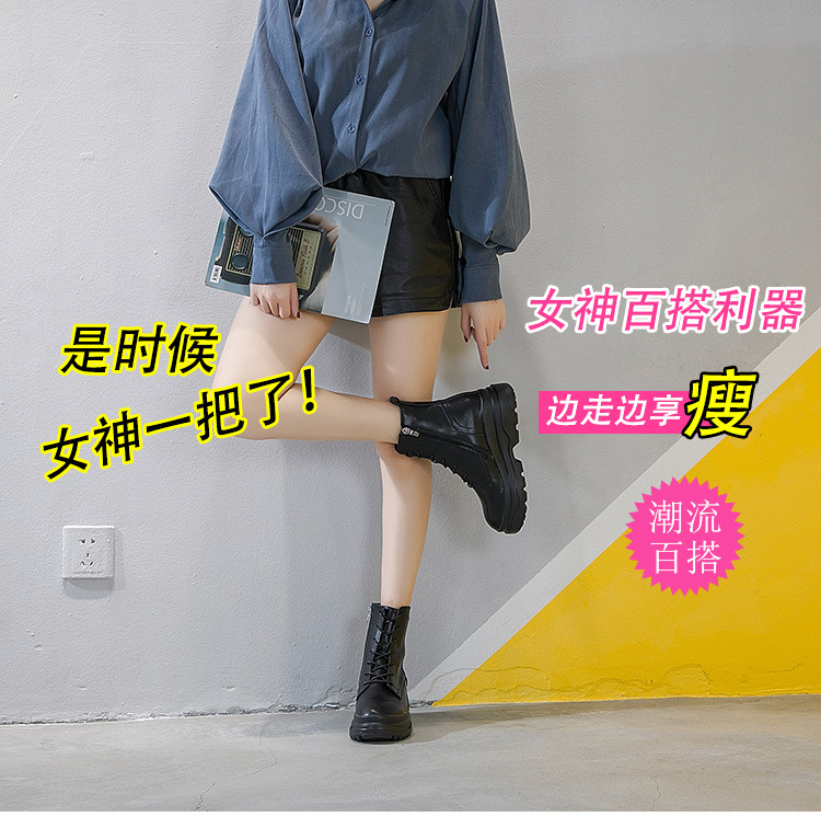 Bottes femme en En cuir - Ref 3355155 Image 8