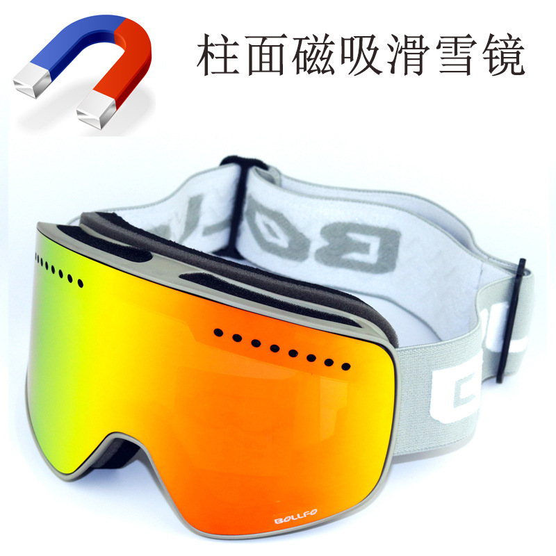 factory goods in stock adult magnet Ski goggles double-deck Fog Cylinder Ski Goggles Cocker myopia