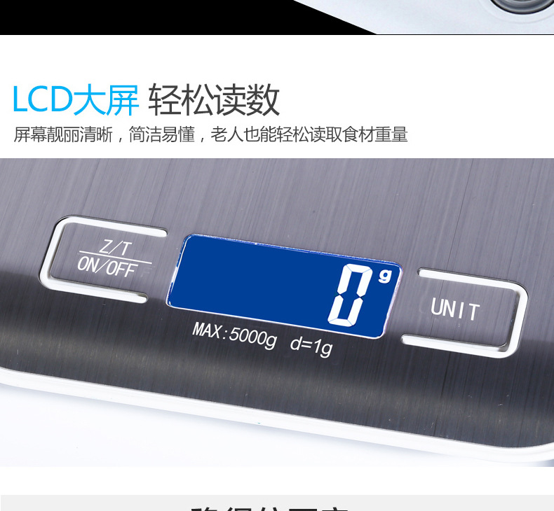 2012描述_09.jpg?x-oss-process=image/format,png