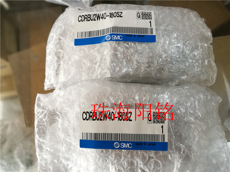 SMC气缸CDRBU2W40-180SZ.CDRBU2W40-90SZ.CDRBU2W40-270SZ