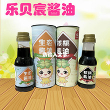 ��ؐ��u�� �����u��  ���B�u�� �{�� �{ζƷ150ml