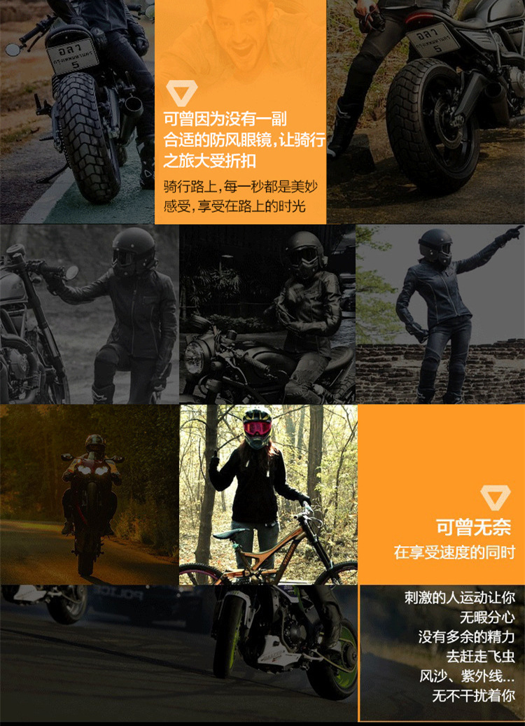 TB2JDzykWSWBuNjSsrbXXa0mVXa_!!