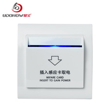 Mifare1Ƶe^忨ȡ ICTi_P40A Бȡ_P