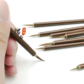 毛笔;文房四宝套件;笔架