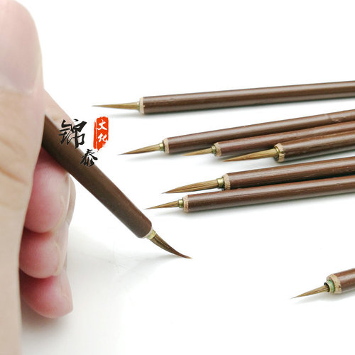 Small leaf tendon langhao brush hook line meticulous regular script flower branch pretty small Yi pattern white calligraphy painting flowers and birds figures