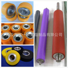 ���������̌��۰����LͲ���z�ӹ���ݔ���z݆���z�ӹ����z݁���z