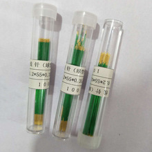 �L���/���^�0.2*55*0.35���һ�^����/���^PCB�^��ᘜyԇ̽�